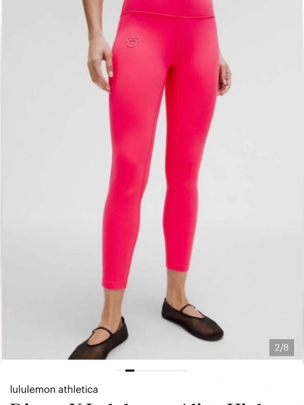 Disney x Lululemon Align High Rise Pant Legging 25” Lip Gloss